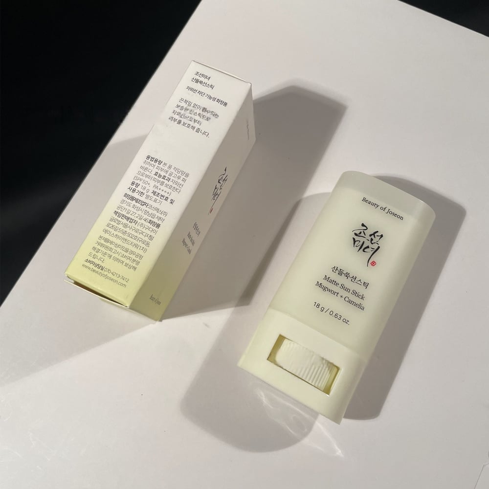 Matter Sonnenstift Beifuß