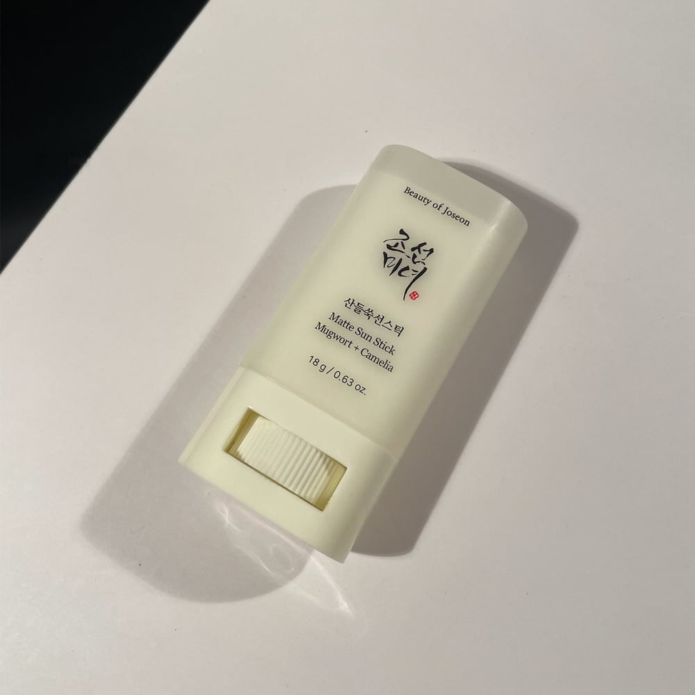 Matter Sonnenstift Beifuß