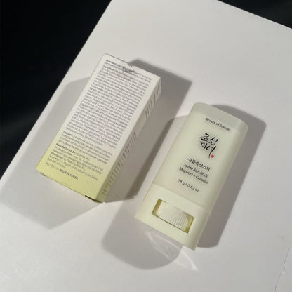 Matter Sonnenstift Beifuß