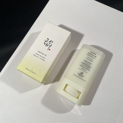 Matter Sonnenstift Beifuß